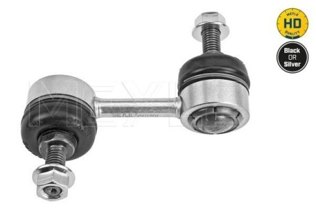 Фото 2 - Стійка стабілізатора MEYLE 31-16 060 0021/HD (31160600021HD)