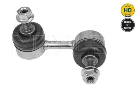 Фото 2 - Стойка стабилизатора MEYLE 31-16 060 0047/HD