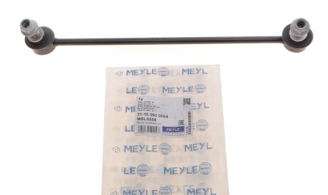 Фото 2 - Стійка стабілізатора MEYLE 31-16 060 0054 (31160600054)
