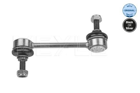 Фото 2 - Стійка стабілізатора MEYLE 31-16 060 0062 (31160600062)