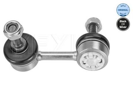 Фото 2 - Стійка стабілізатора MEYLE 31-16 060 0071 (31160600071)