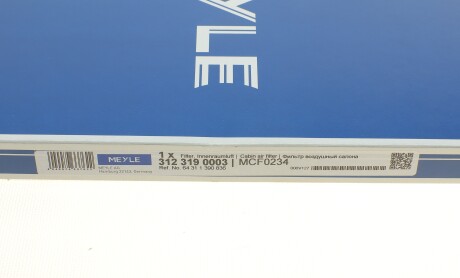 Фото 5 - Фильтр салона MEYLE 312 319 0003 (3123190003)