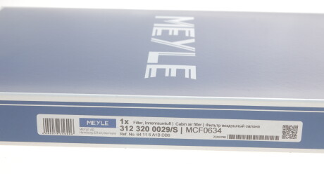 Фото 4 - Фільтр салону MEYLE 312 320 0029/S (3123200029S)