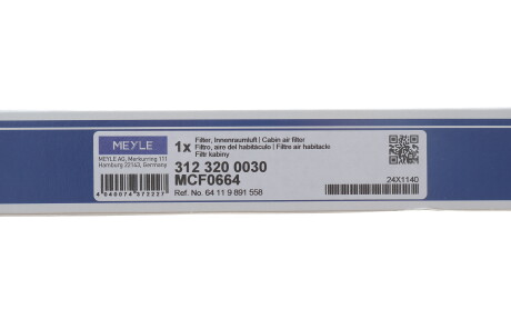 Фото 2 - Автозапчастина MEYLE 312 320 0030