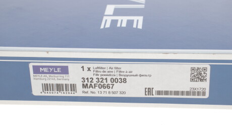 Фото 2 - Воздушный фильтр MEYLE 312 321 0038 (3123210038)