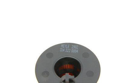 Фото 2 - Фільтр салону MEYLE 312 330 0000/S (3123300000S)