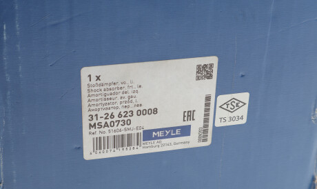 Фото 2 - Стійка амортизатору (амортизатор) MEYLE 31-26 623 0008 (31266230008)