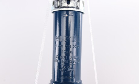 Фото 4 - Стійка амортизатору (амортизатор) MEYLE 31-26 725 0002 (31267250002)