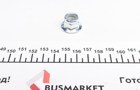 Фото 6 - Стійка амортизатору (амортизатор) MEYLE 31-26 725 0002 (31267250002)