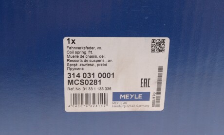 Фото 6 - Пружина підвіски MEYLE 314 031 0001 (3140310001)