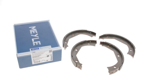 Фото 2 - Тормозные колодки MEYLE 314 042 0007 (3140420007)