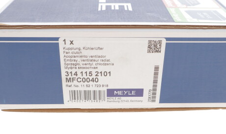 Фото 3 - Вискомуфта вентилятора MEYLE 314 115 2101 (3141152101)