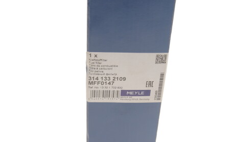 Фото 4 - Паливний фільтр MEYLE 314 133 2109 (3141332109)