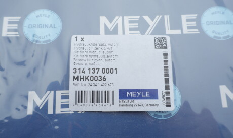 Фото 2 - Масляный фильтр АКПП MEYLE 314 137 0001 (3141370001)