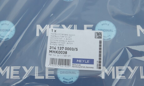 Фото 2 - Масляний фільтр АКПП MEYLE 314 137 0003/S (3141370003S)