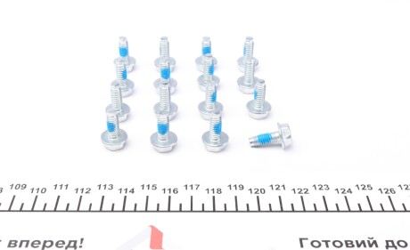 Фото 3 - Прокладка КПП MEYLE 314 139 0004 (3141390004)