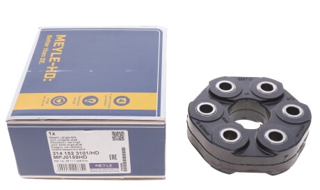 Фото 2 - Елемент трансмісії MEYLE 314 152 3101/HD (3141523101HD)