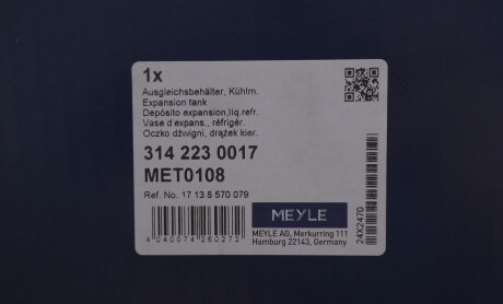 Фото 2 - Розширювальний бачок MEYLE 314 223 0017 (3142230017)