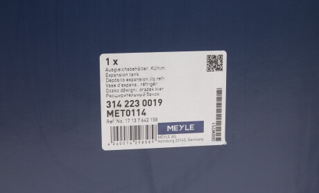 Фото 8 - Расширительный бачок MEYLE 314 223 0019 (3142230019)