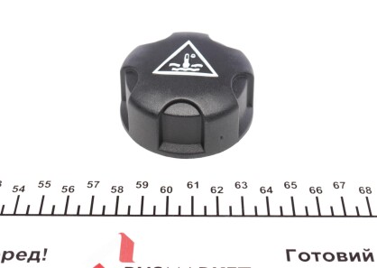 Фото 3 - Розширювальний бачок MEYLE 314 238 0005 (3142380005)