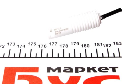 Фото 3 - Датчик зносу гальмівних колодок MEYLE 314 356 0000 (3143560000)