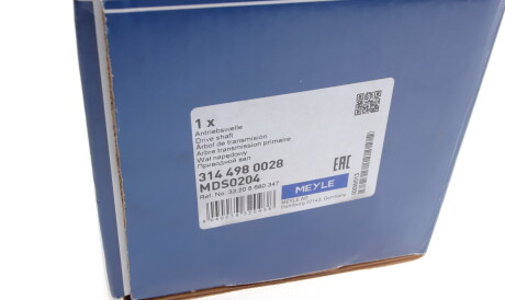 Фото 2 - Полуось MEYLE 314 498 0028 (3144980028)