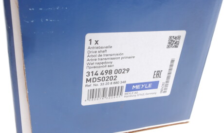 Фото 2 - Полуось MEYLE 314 498 0029 (3144980029)