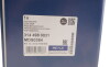 Піввісь (задня) BMW X5 (E70/F15/F85)/X6 (F16/F86) 06-19 (30x27x810) - ((33207568471, 33207564126, 33207564127, 33208603102, 33208609838)) MEYLE 314 498 0031 (фото 2)