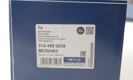 Фото 2 - Автозапчасть MEYLE 314 498 0039 (3144980039)