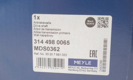 Фото 2 - Напіввісь MEYLE 314 498 0065 (3144980065)