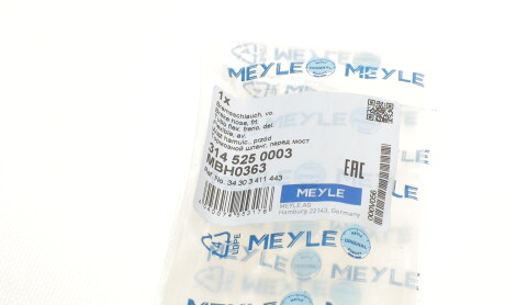 Фото 7 - Гальмівний шланг MEYLE 314 525 0003 (3145250003)