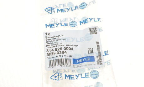Фото 7 - Тормозной шланг MEYLE 314 525 0004 (3145250004)