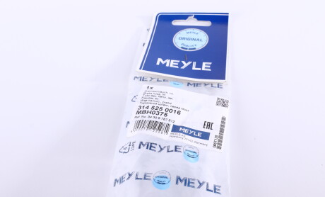 Фото 5 - Тормозной шланг MEYLE 314 525 0016 (3145250016)
