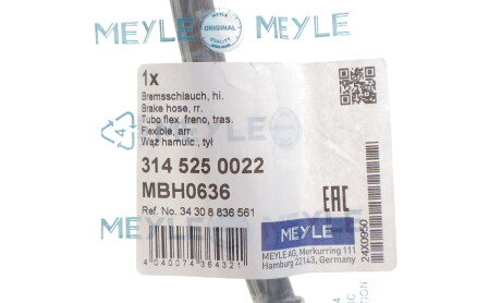 Фото 2 - Тормозной шланг MEYLE 314 525 0022
