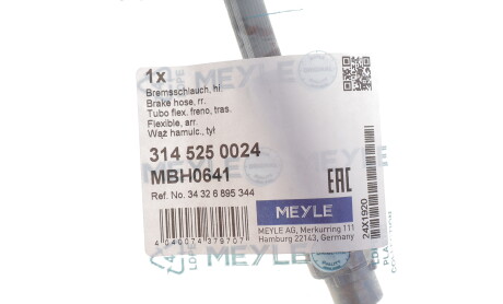 Фото 2 - Автозапчасть MEYLE 314 525 0024 (3145250024)