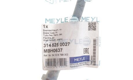 Фото 2 - Гальмівний шланг MEYLE 314 525 0027 (3145250027)