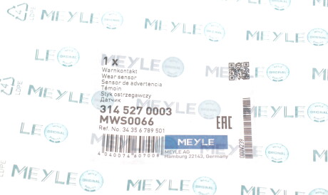 Фото 3 - Датчик износа тормозных колодок MEYLE 314 527 0003 (3145270003)