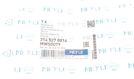 Фото 2 - Датчик зносу гальмівних колодок MEYLE 314 527 0016 (3145270016)