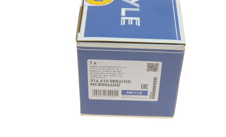 Фото 5 - Рычаг MEYLE 314 610 0052/HD