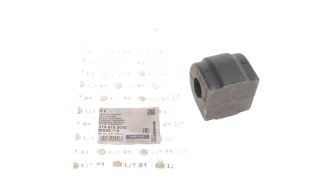 Фото 2 - Втулка стабілізатора MEYLE 314 615 0010 (3146150010)