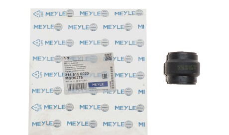 Фото 2 - Втулка стабилизатора MEYLE 314 615 0020 (3146150020)