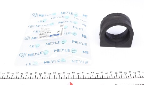 Фото 2 - Втулка стабилизатора MEYLE 314 615 0028 (3146150028)