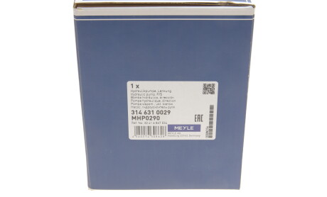 Фото 5 - Насос гідропідсилювача MEYLE 314 631 0029 (3146310029)