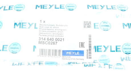 Фото 8 - Пильник/відбійник MEYLE 314 640 0021 (3146400021)
