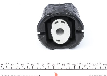 Фото 2 - Сайлентблок подрамника MEYLE 314 710 0001 (3147100001)