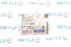 Миниатюра изображения 2 - Сайлентблок подрамника MEYLE 314 710 0075