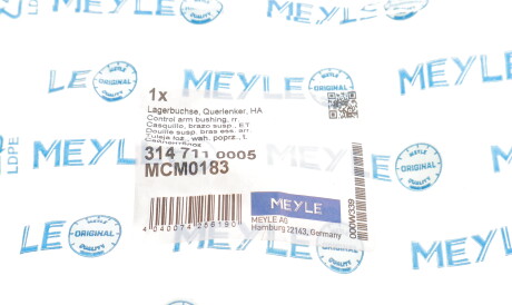 Фото 2 - Сайлентблок важеля MEYLE 314 711 0005 (3147110005)