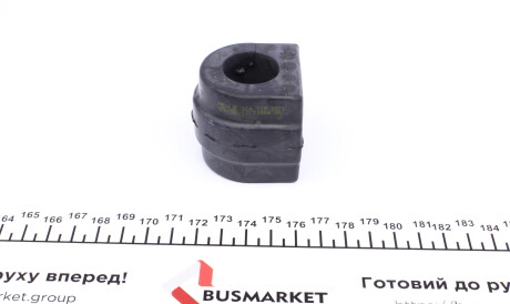 Фото 2 - Втулка стабілізатора MEYLE 314 715 0011 (3147150011)