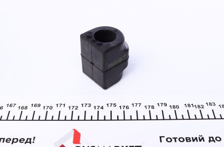 Фото 2 - Втулка стабілізатора MEYLE 314 715 0019 (3147150019)