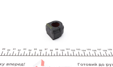 Фото 2 - Втулка стабилизатора MEYLE 314 715 0020 (3147150020)